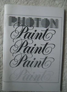 35497 Photon Paint Manual - Picture 1 of 1