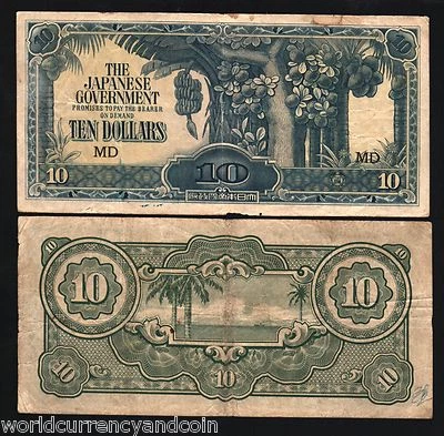 MALAYA MALAYSIA 10 DOLLARS P- M 7 1942 x 1 Pcs of MB-MC-MN-MG-ME-MF or MI NOTE - Image 1 of 3