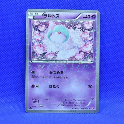 Pokemon Japanese 1ED Ralts Shiny Collection C Holo 008/020 Mint - Image 1 of 2