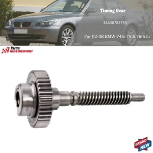 For 01-08 BMW 7 E65 E66 E67 E68 Metal Parking Brake Gear Actuator Repair Kit - Picture 1 of 6