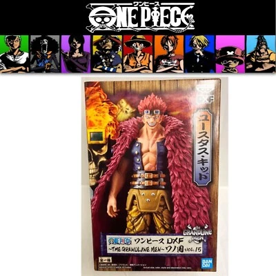 One Piece Eustass Kid Wanokuni Grandline Men Vol 15 Figure Bandai Spirits Toei - Image 1 of 4