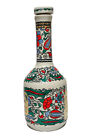 Vintage Hand Made Porcelain Multi-Color Floral Bottle Vase Greece METAXA