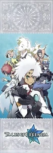 poster Tales of Legendia Senel Coolidge Shirley Fennes Chloe Valens Norma Beatty - Picture 1 of 2