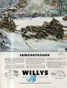 1942 Original Willys Jeep ad - Zamechatelno - Russian Fighters - Extremely rare - Picture 1 of 1