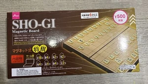 Sho-Gi Japanese Chess Magnetic Folding Game Board Travel Set From Japan (USA) - Picture 1 of 5