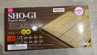 Sho-Gi Japanese Chess Magnetic Folding Game Board Travel Set From Japan (USA) - Image 1 of 4