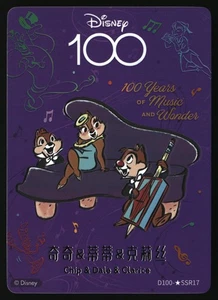Disney 100 Card.Fun Joyful Chip & Dale & Clarice Luminous Orchestra #D100-SSR17 - Picture 1 of 2