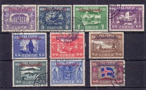 ISLANDIA 1930 FUNCIONARIOS 3a. A 40a. SG O174-O183 GATO USADO £430 - Imagen 1 de 2
