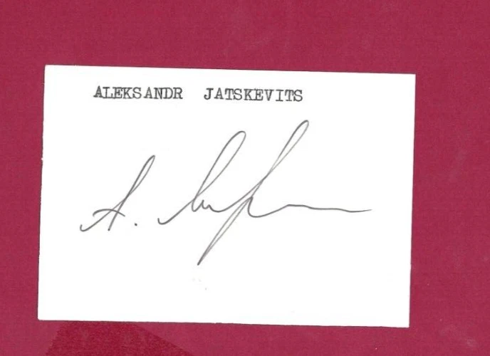 Alexander Jazkewitsch - Rußland   - Olympia Bronze 1980 - JUDO - Bild 1 von 1