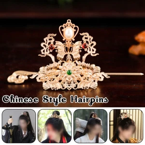 Men Hanfu Hair Stick Hairpin Hair Accessories Chinese Style Hair Fork Crown - Picture 1 of 37
