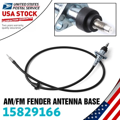 Quality Radio Antenna Body 15829166 For 1999-2006 Chevrolet Silverado 2500 3500 - Image 1 of 4