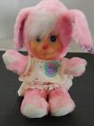 Vintage 1990 Mattel Magic Nursery Puppy Plush Pink Toy Original Clothes