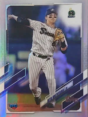 2021 Topps NPB Hiyu Motoyama #45 Foil board Silver 042/150 - Image 1 of 2