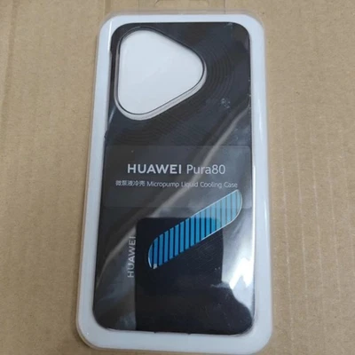 NUEVO Original Para HUAWEI Pura 80 Delgado Cuero Vegano Microbomba Estuche de Refrigeración Líquida Foto 1 de 4