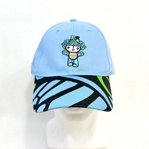 Beijing 2008 Olympic Games Official Licensed Hat/Cap w/BeiBei Mascot - OSFM - Picture 1 of 10