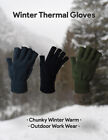 Mens Thermal Fingerless Gloves - Soft Touch - Chunky Knitted - Hiking Workwear