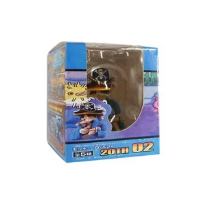 One Piece 20th Anniversary WCF Monkey D. Ruffy Figur | NEU in OVP - Bild 1 von 7