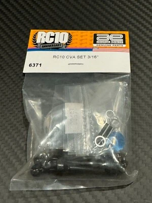 Team Associated RC10 3/16 CVA Axle Set [ASC6371] CVD - Image 1 of 3