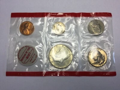 1969 PDS US Mint Set - Image 1 of 4