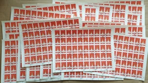 RUSSIE : 28 feuilles de timbres usagées 1972 Le 15ème Congrès des syndicats soviétiques #A4050 - Photo 1/2