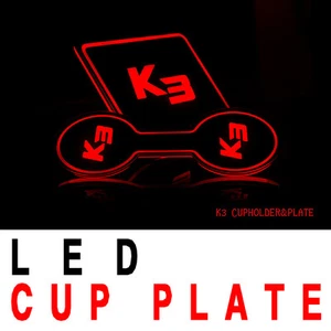 LED Cup Holder Console Plate Red 2P 1Set For 14 Kia Forte K3 - Picture 1 of 1