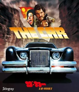 THE CAR - Japanese original Super Special Edition Blu-ray - Foto 1 di 9