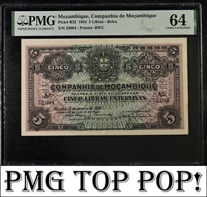 i-002210 Mosambik 5 Waagen 1934. PMG Choice UNC 64!!!TOP POP!!! - Bild 1 von 3