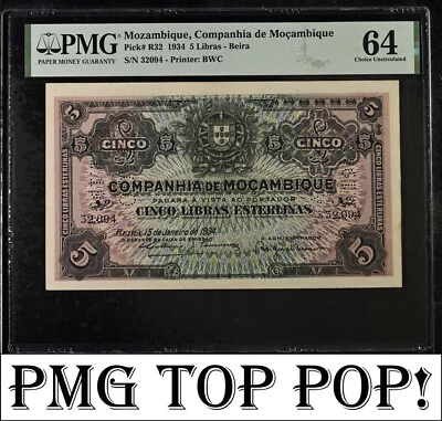 i-002210 Mozambique 5 Libras 1934. PMG Choice UNC 64 !!!TOP POP!!! - Image 1 of 3