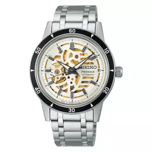 SEIKO PRESAGE SARY255 Style60's Mechanical (Automatic) Analog White Silver - Picture 1 of 8