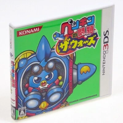 PENGUIN NO MONDAI The Wars Nintendo 3DS Japón Importación Completa Versión Japonesa Foto 1 de 2
