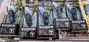 Jackall SUISEN Topwater Fishing Lure Duo Shinmushi Koshinmushi Chub Fishing - Picture 1 of 7