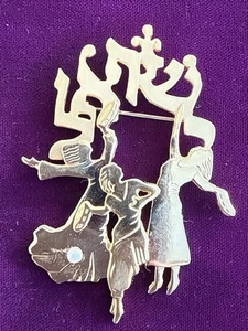 Israeli design brooch " ISRAEL “ - Picture 1 of 11