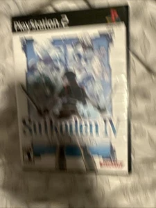 Suikoden IV (Sony PlayStation 2, 2005) - Picture 1 of 3