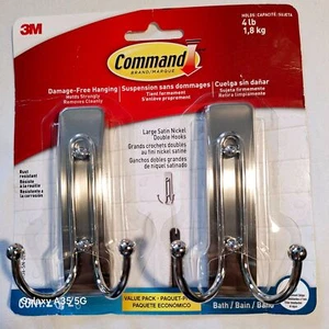 Command Large Satin Nickel Double Hooks Value Pack For Damage-Free Hanging 4 Lb  - Picture 1 of 7