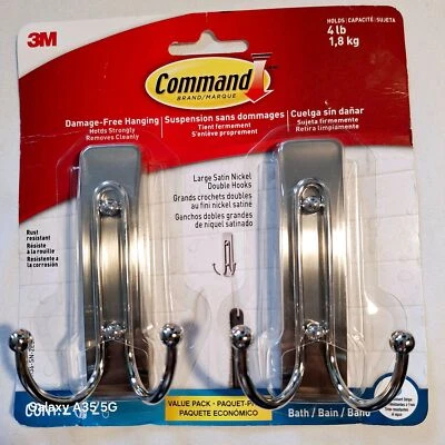 Command Large Satin Nickel Double Hooks Value Pack For Damage-Free Hanging 4 Lb  - Image 1 of 4