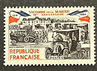 Reisemarken: Frankreich Briefmarken Scott #1108 - Sieg der Schlacht von Marne postfrisch og