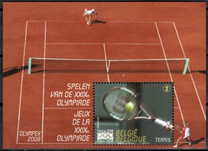 BELGIUM - 2008 29th OLYMPIC GAMES / TENNIS - MIN. SHEET - MINT NH - Picture 1 of 4