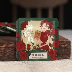 China Fujian Tee Fuding Weißer Tee 2017 Zui Hong Yan Kekstee Gaoshan Tee 500g - Bild 1 von 9