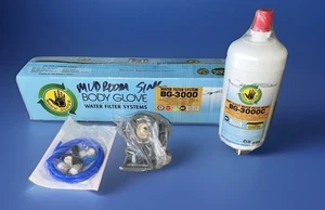 Neu im Karton Body Glove BG-3000 Wasserfiltersystem komplett - Bild 1 von 15