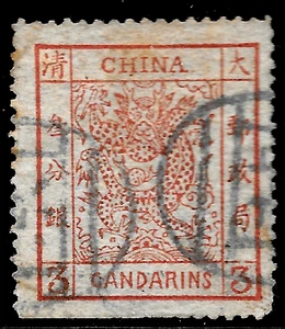 1883 China LARGE DRAGON SC#8 PEKING Bl SEAL CONCELLATION  USED   CatVal $400 - Picture 1 of 2