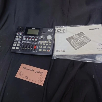Korg D4 Digital Multitrack Recorder with Manual Portable MTR Audio Recording - Image 1 of 4