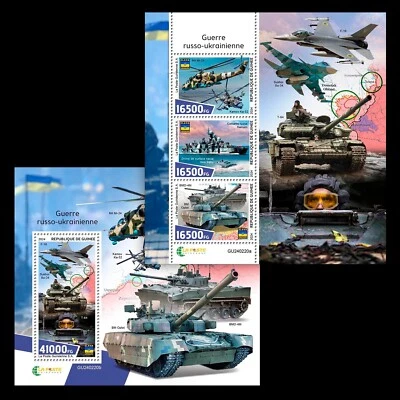 Aviones de guerra ruso-ucranianos tanques barcos estampillas MNH 2024 Guinea M/S + S/S Foto 1 de 3