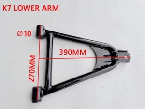 Lower Arm 300cc 200cc BUGGY FORZA 5 7 K5 7 Go Kart Trike Slider Quad Swing Arm - Picture 1 of 4
