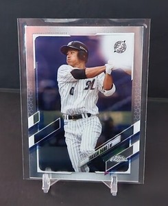 Takashi Ogino (Chiba Lotte Marines) - 2021 Topps Chrome Nippon #88