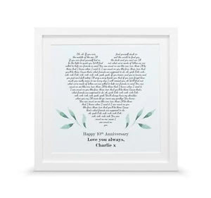 ANY SONG | Heart song lyrics print | Personalised wedding anniversary gift VA211 - Picture 1 of 36