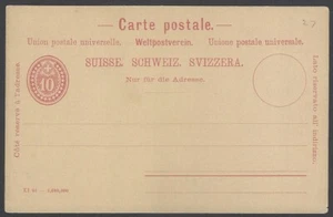 AOP2 Switzerland 1890-91 10c carmine postal card unused. HG #27 - Picture 1 of 2