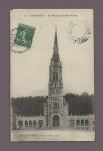 DOMREMY - La basilique (K8346) - Bild 1 von 1