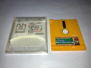 Kaettekita Mario Bros. Nintendo Famicom Disk FCD In Stock 1988 B Japan import - Picture 1 of 3
