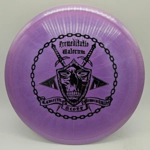 Gateway Cam's Prophecy Diamond Metal Flake Purple/Black 178g 5/5/0/2 - Picture 1 of 3
