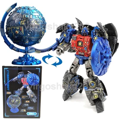 MECH TOYS Globe Deformabl Robot Transforming toys Action Figure Model Boxed Gift - Image 1 of 4